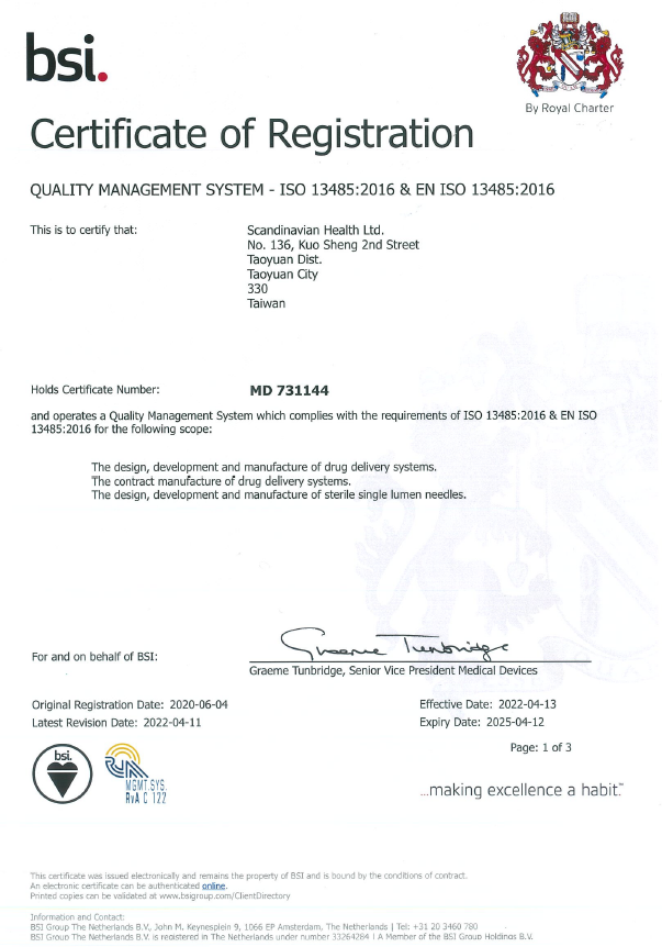 Image of SHL Medical BSI Certificate of Registration for Quality Management ISO 13485:2016