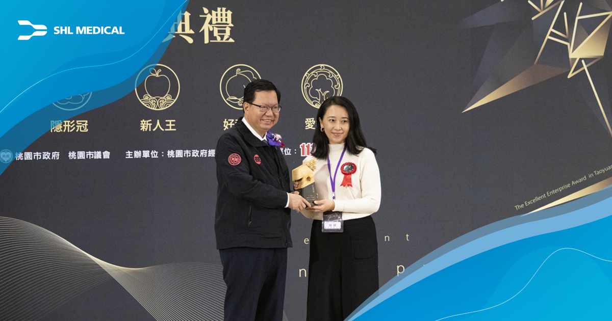 Image of an article titled "SHL Medical receives Taoyuan City Best Employer Award"