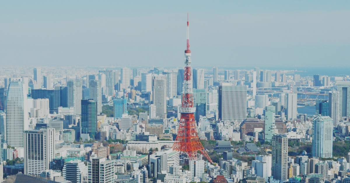 An event participation announcement by SHL Medical titled “SHL Medical returns to PFSS Tokyo 2023 this summer” featuring Tokyo Tower